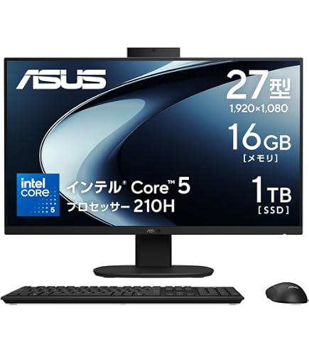 Amazon.co.jp: HP 27インチ FHD タッチスクリーン オールインワン